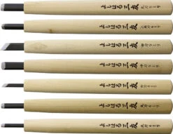 Yoshiharu 7-Piece Y-7 Japanese Wood Carving Set - YSH015